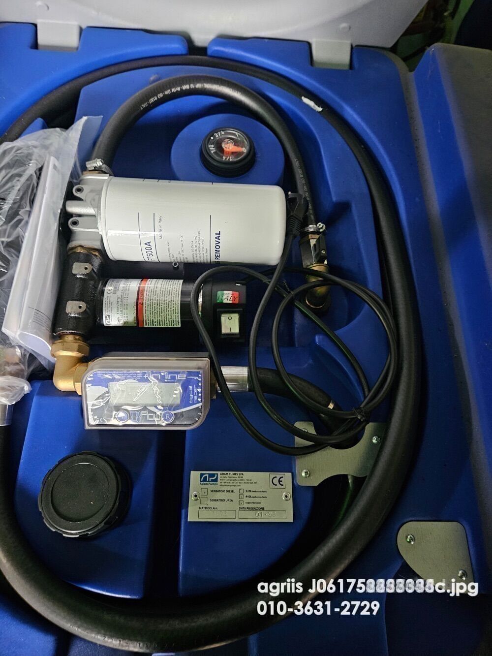 이탈리아산 급유탱크 440리터 새제품