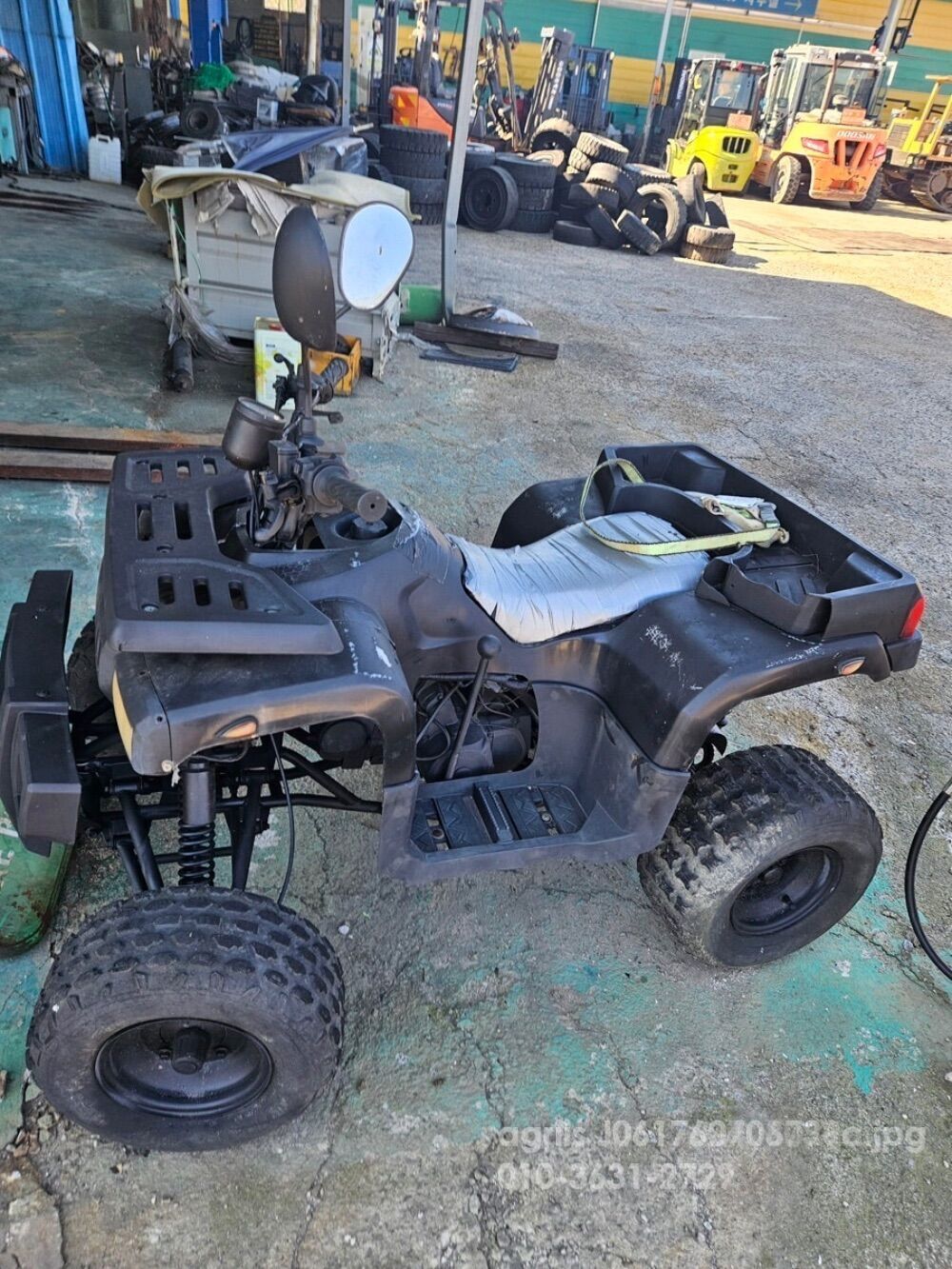 사륜 오토바이 수리 요