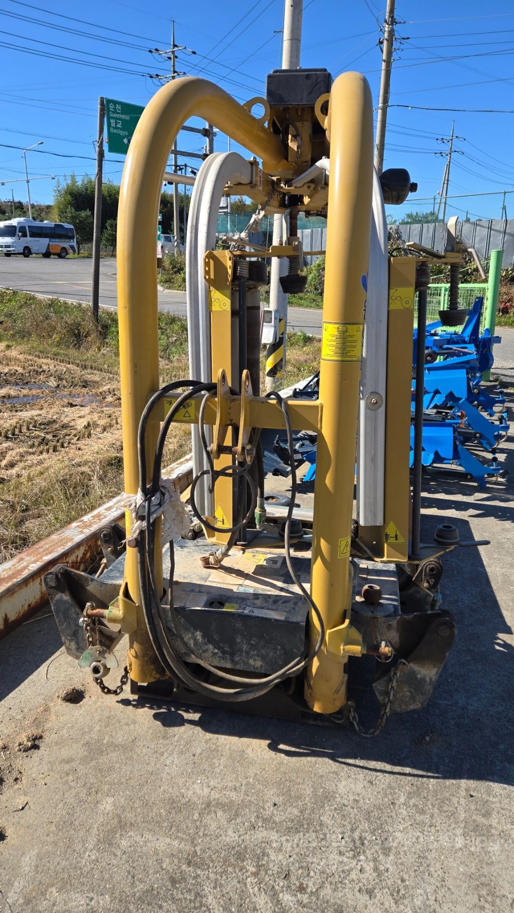 원인터내셔널 래핑기 1320EH