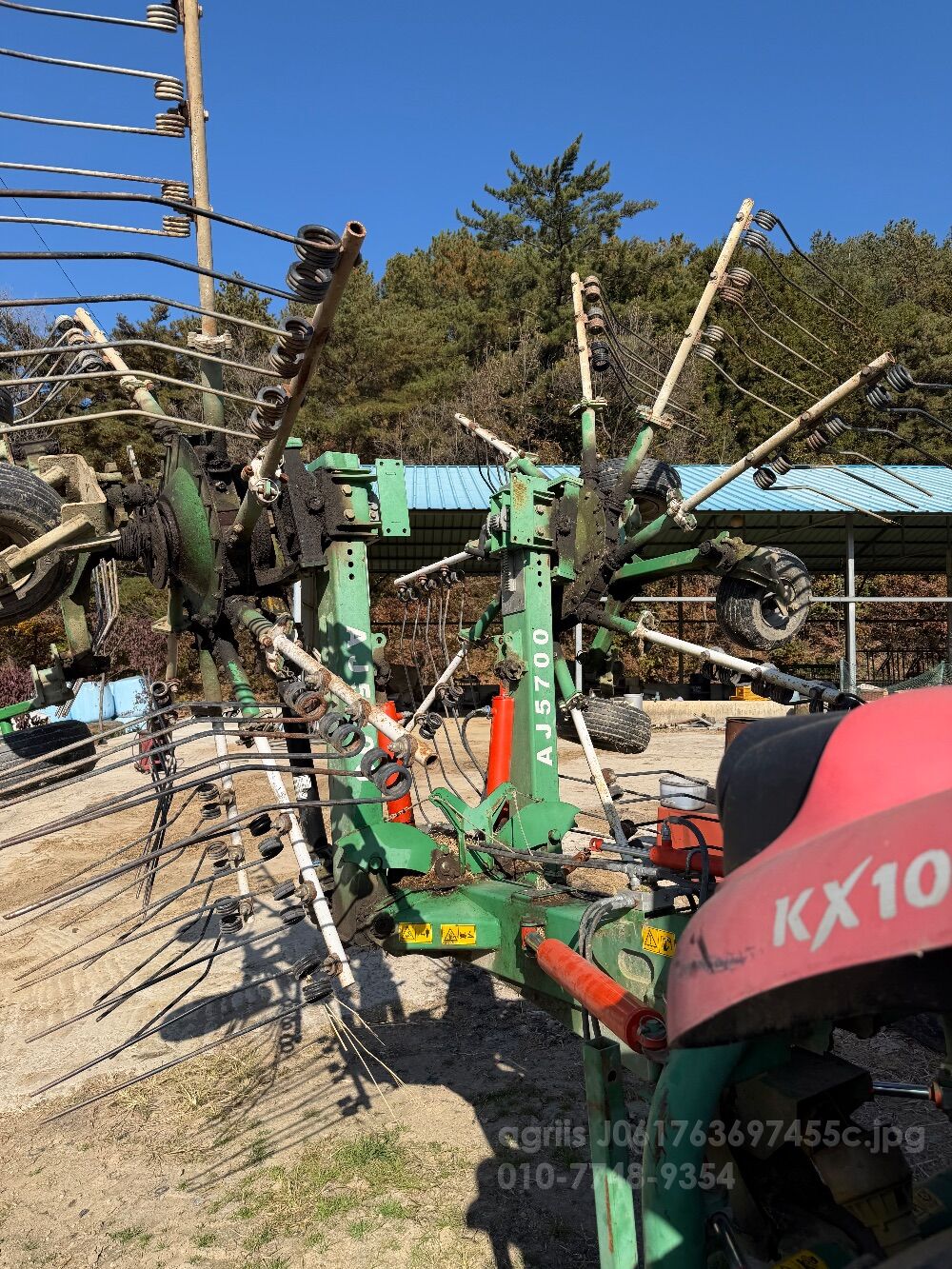 원인터내셔널 레이크 AJ5700