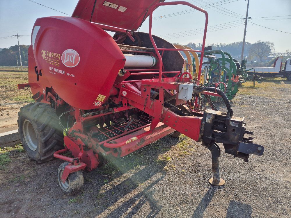 웰거 RP245 원형베일러 RP245