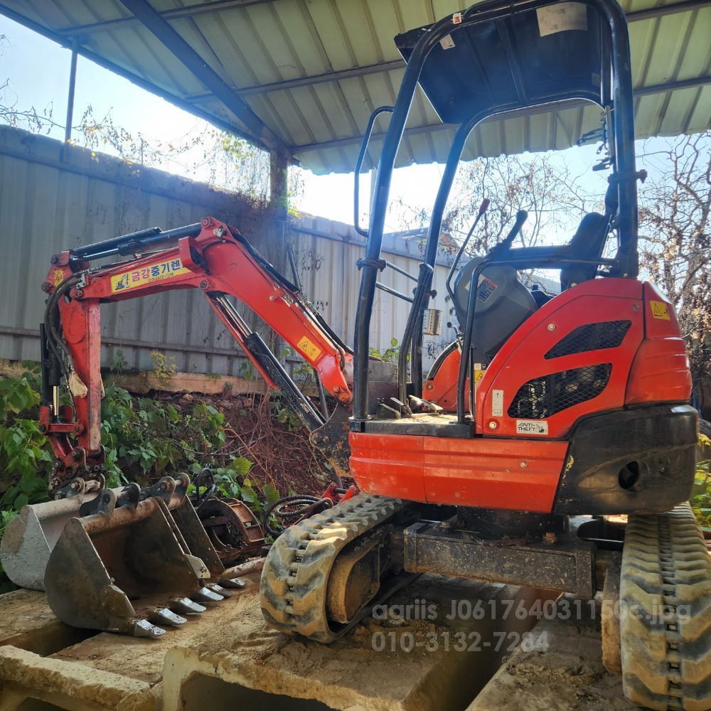 구보다20s 굴삭기 구보다20 (2000톤)