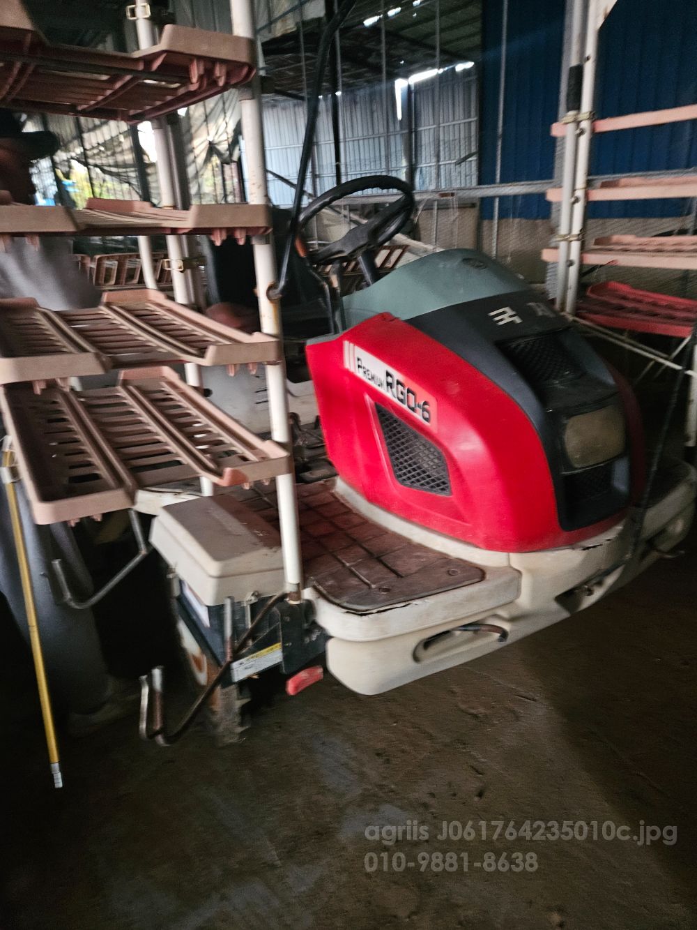 국제 이앙기 RGO-6 (6조식)