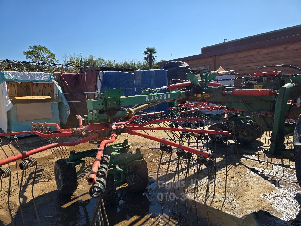 에이원 레이크 레이크