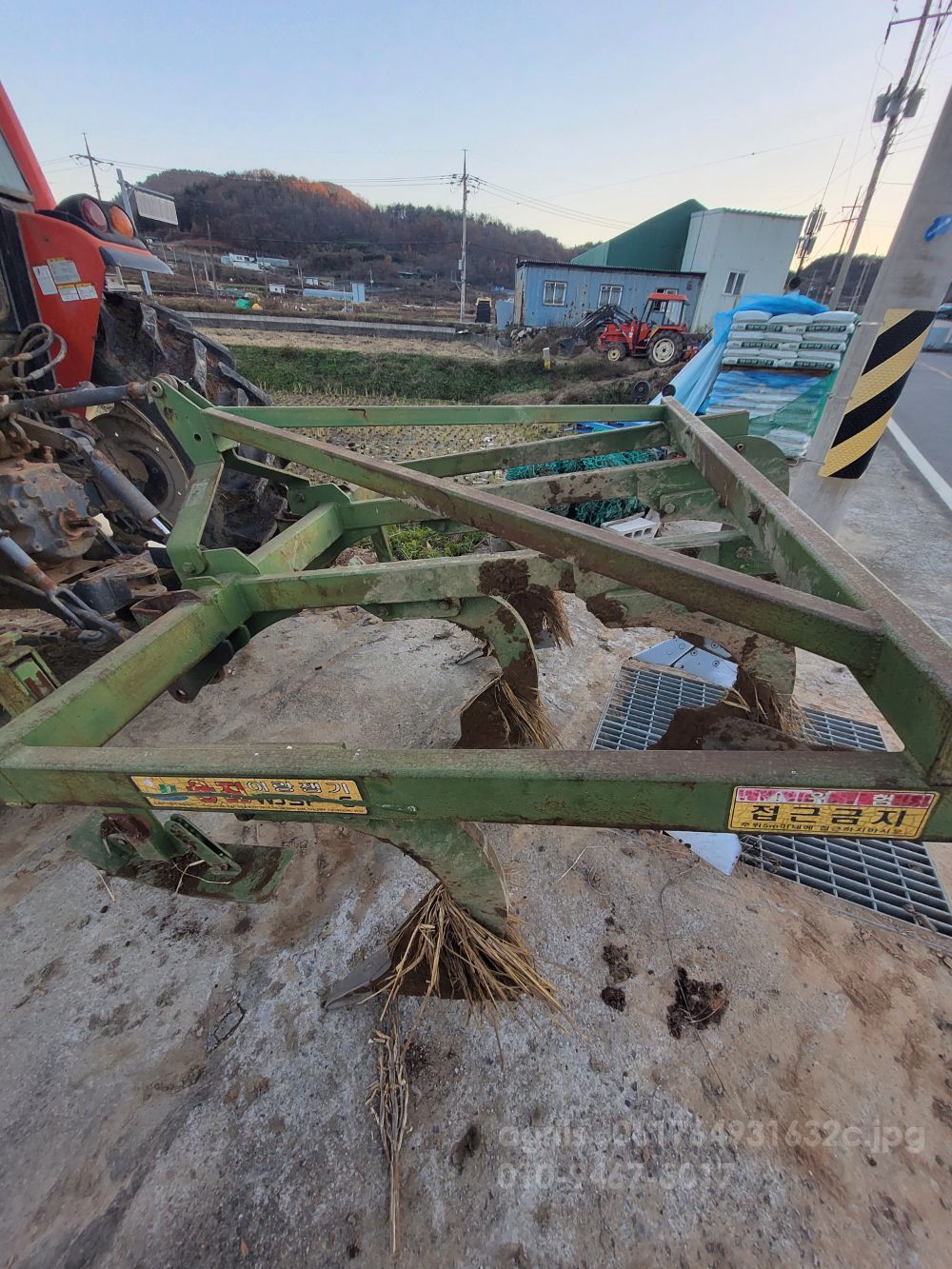 웅진 쟁기 WJSP-6