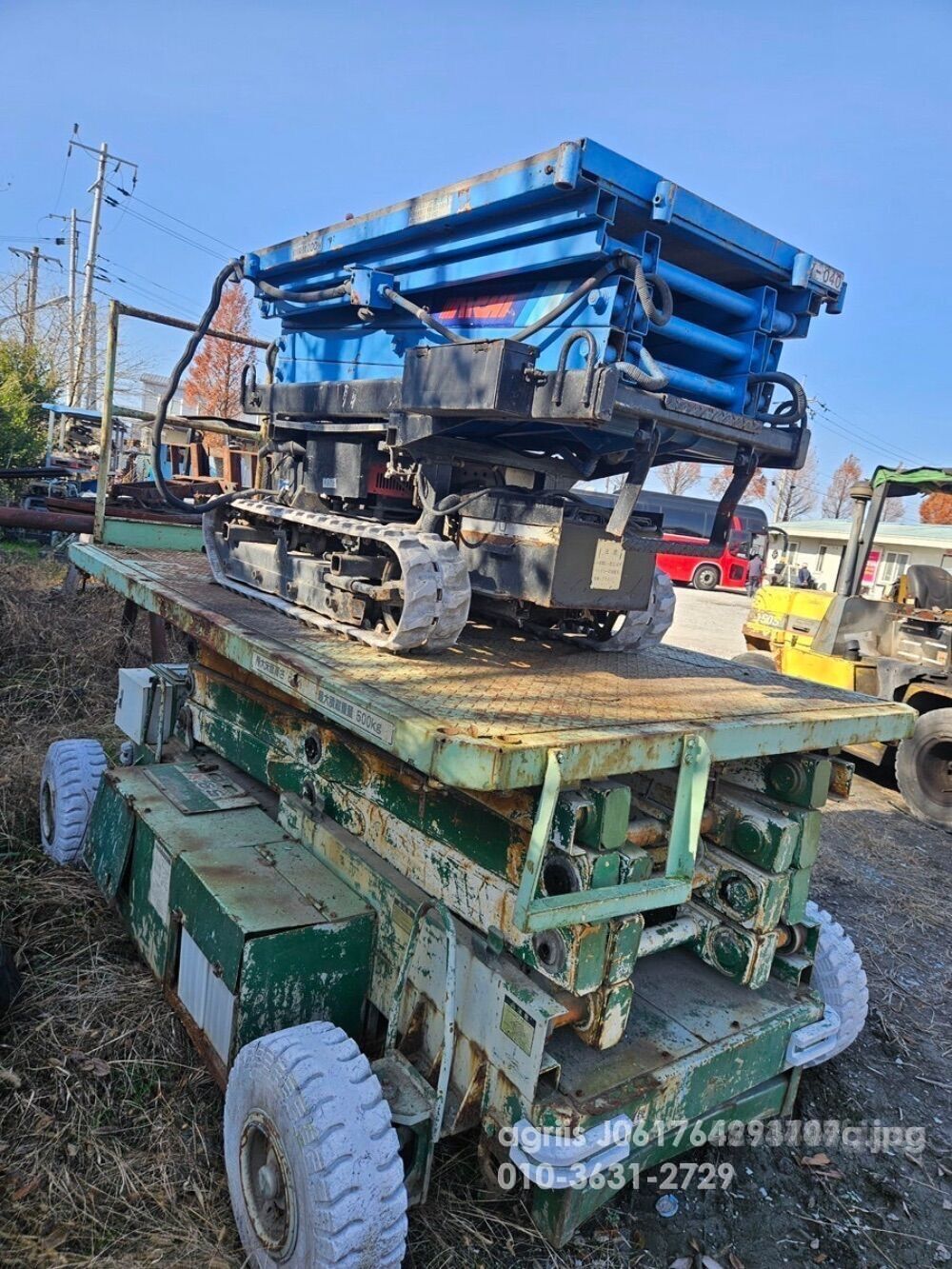 밧데리식 고소작업대 6.5미터