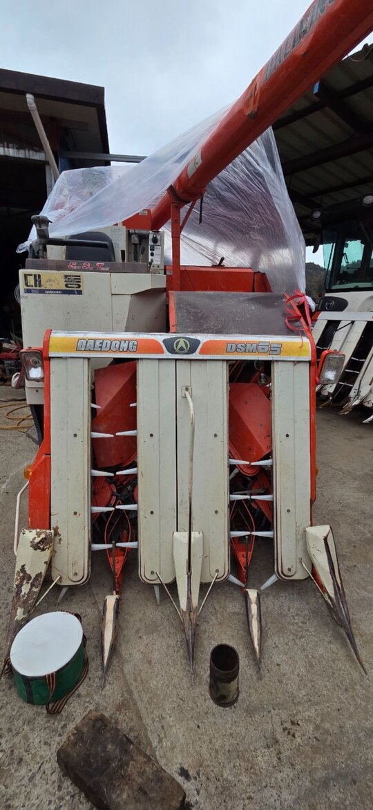 Daedong Combine Harvester DSM65 (4Rows)