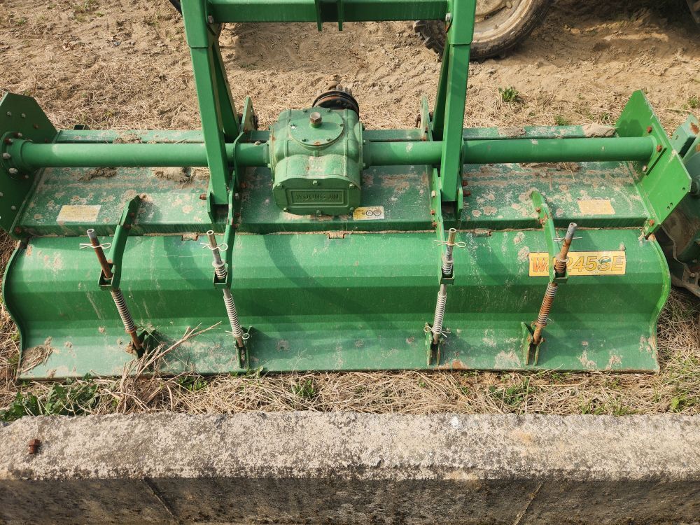 웅진/첼리 로타리 230 (경폭230cm)