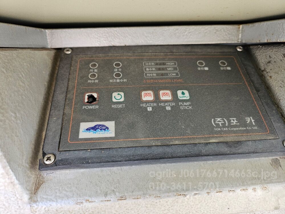 포카 포카 스팀세척기 스팀세척기