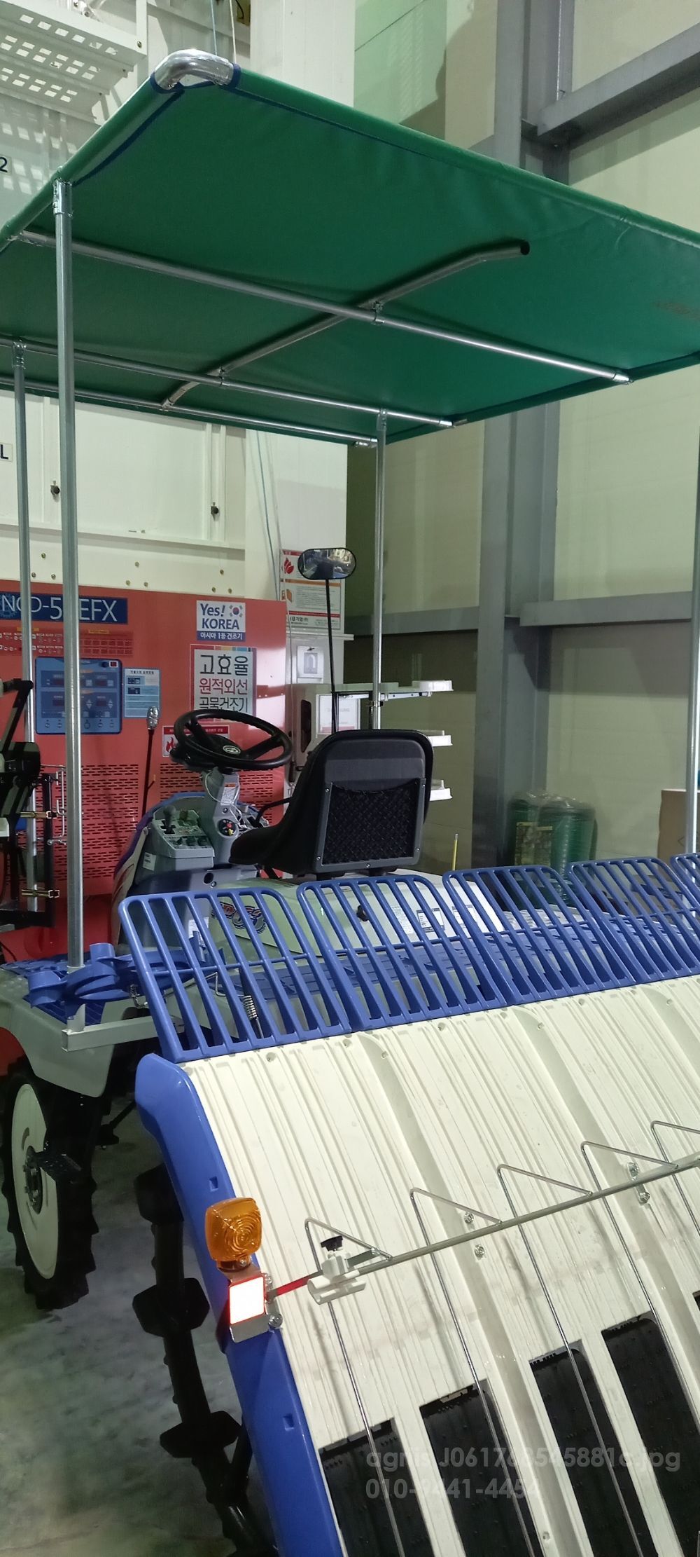 TYM 이앙기 NP63D (6조식)