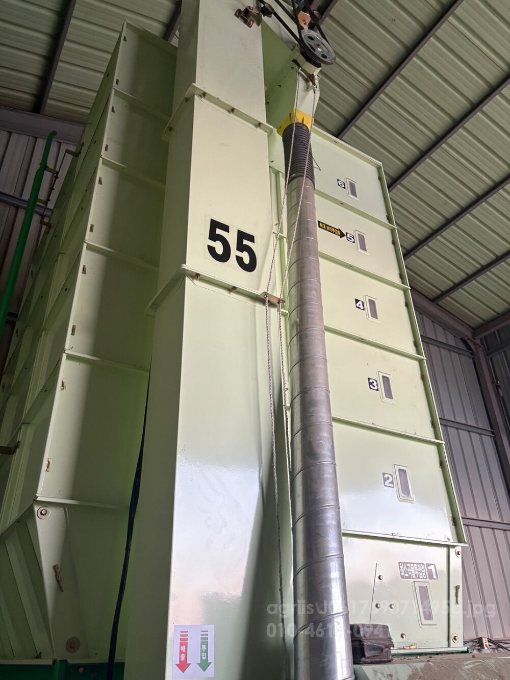 한성 건조기 HSD-GN