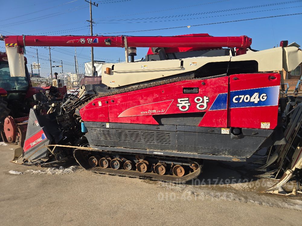TYM Combine Harvester C704G (4Rows)