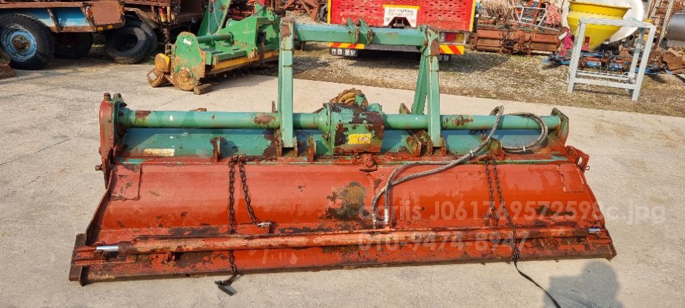 웅진 노타리 260 로타리 (경폭260cm)