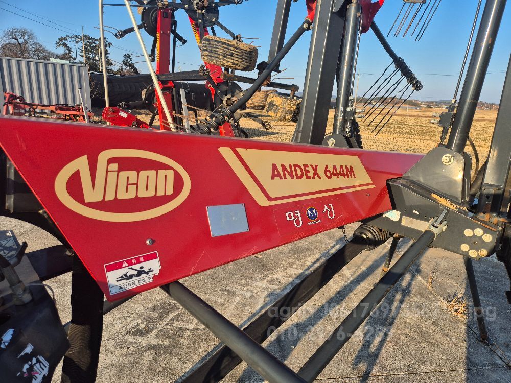  Rake Vicon(바이콘) Andex 644 M 