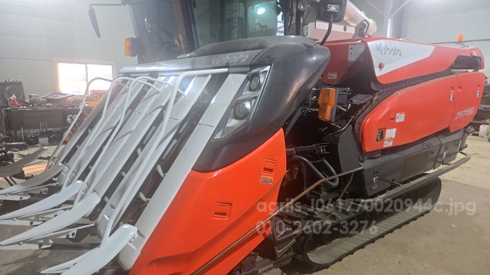 구보다 콤바인 ZR7130 (7조식)