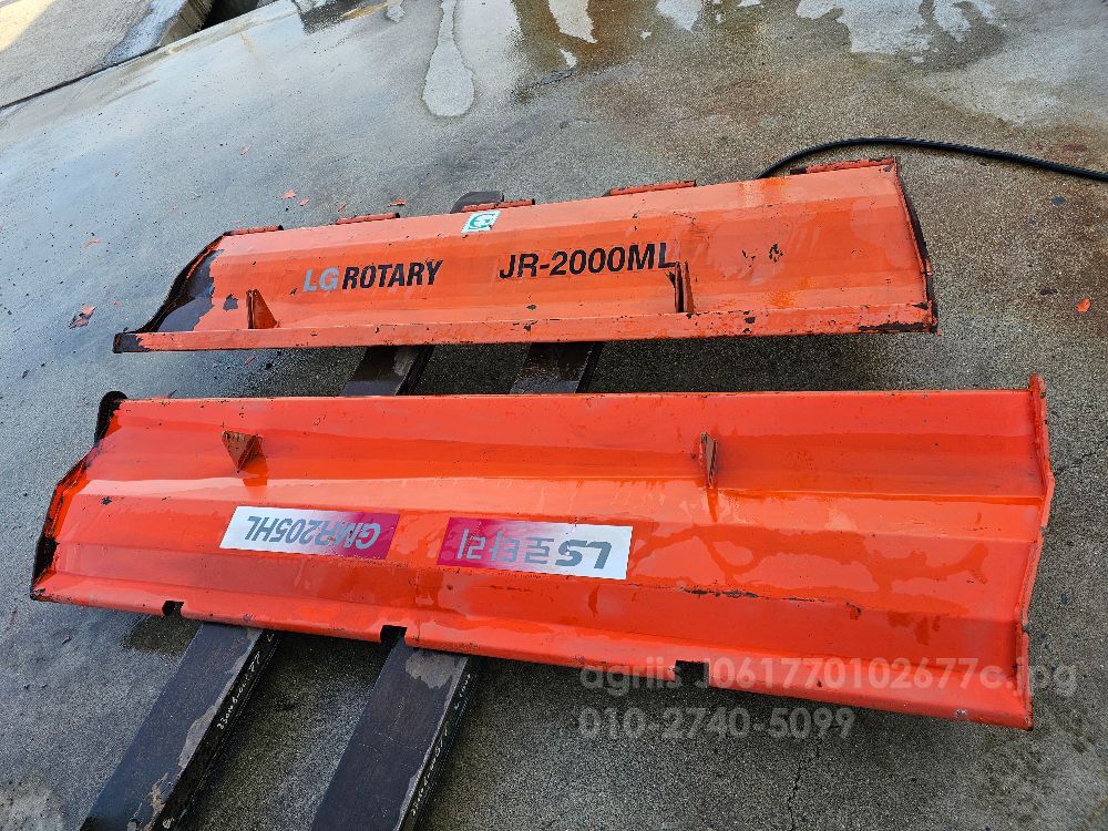 로타리 문짝 로타리 문짝 로타리 문짝