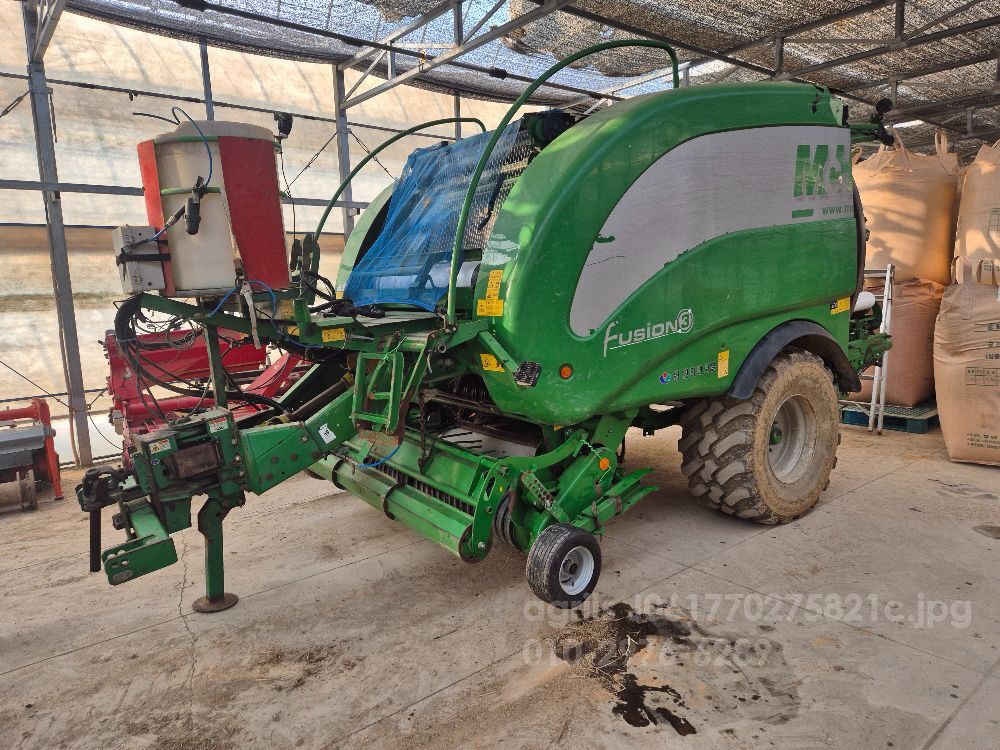 맥헤일 원형베일러 FUSION3