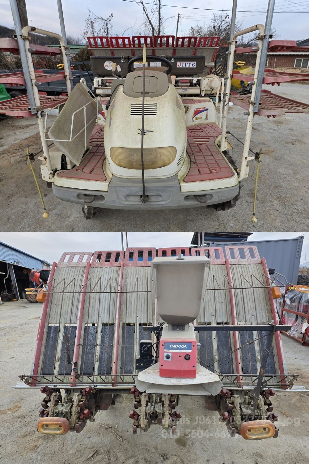 Yanmar Rice transplanter VP6 (6Rows)