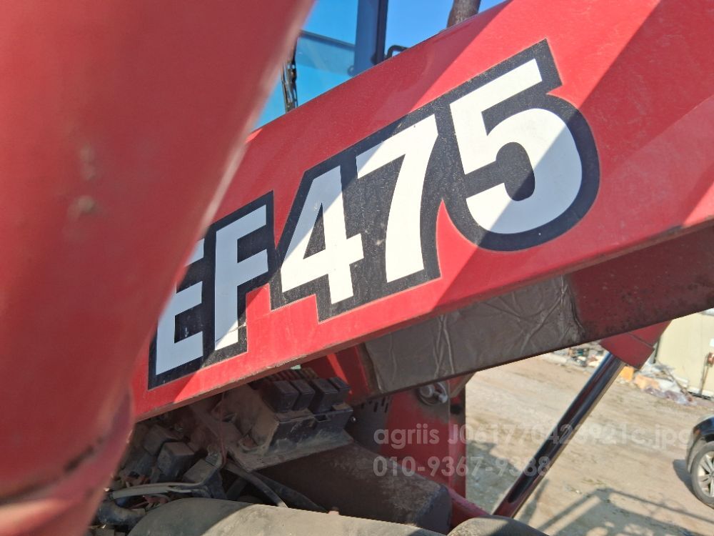  Tractor 트렉터 (55hp)