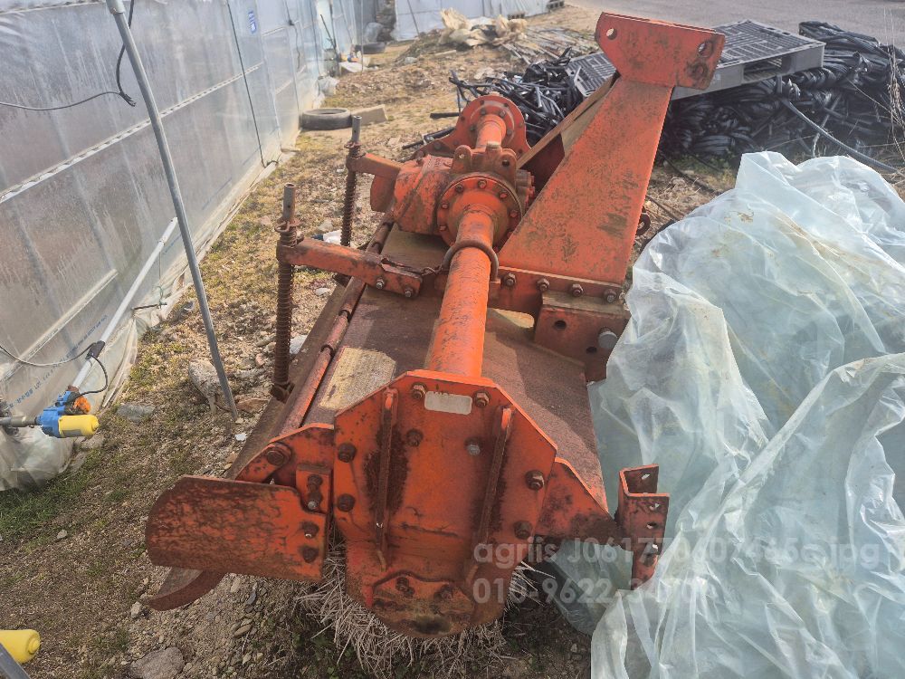 대동 로타리 150사이즈 (경폭150cm)