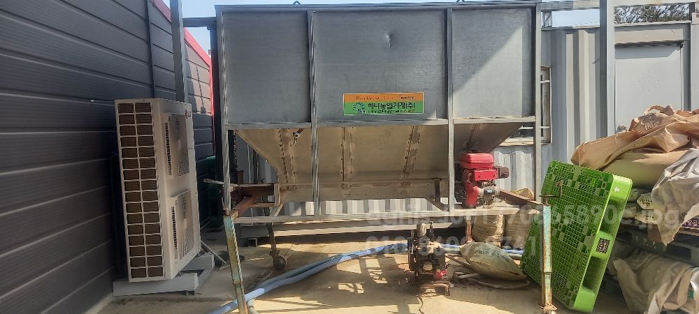 하나농업기계 곡물이송기  ᆢ