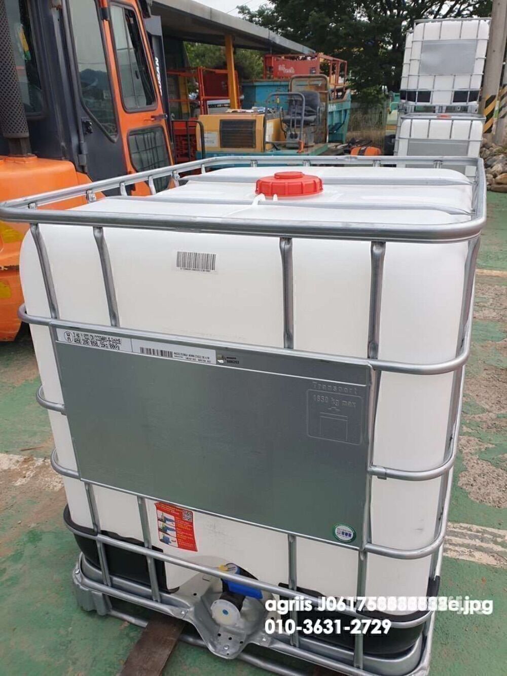  대형 물통 물탱크 