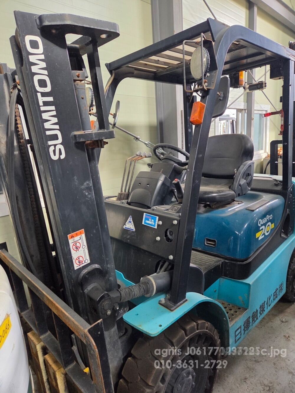 스미토모 지게차 FD20 무넘버