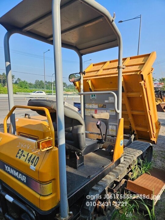 얀마 궤도형 덤프 캐리어 C50R C30R