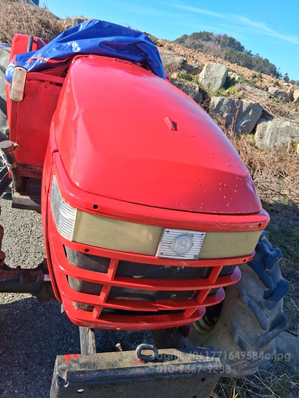 Kukje Tractor 트렉터 (45hp)