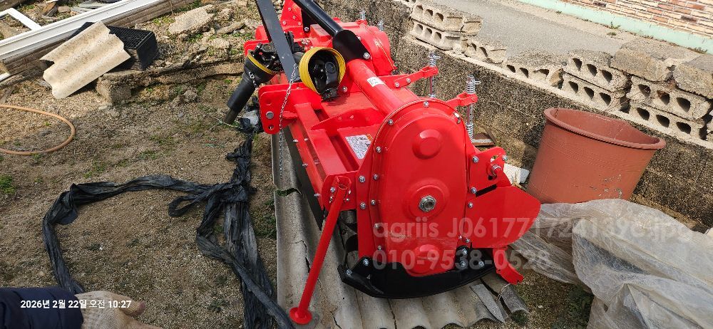 영진기계 로타리 YJ230DXG (경폭230cm)