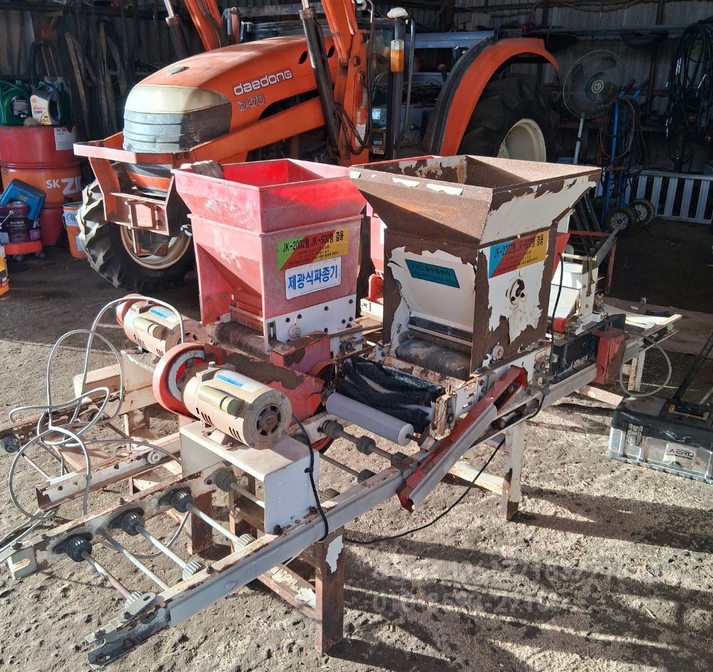 제광식 파종기 제광식파종기 제광식파종기