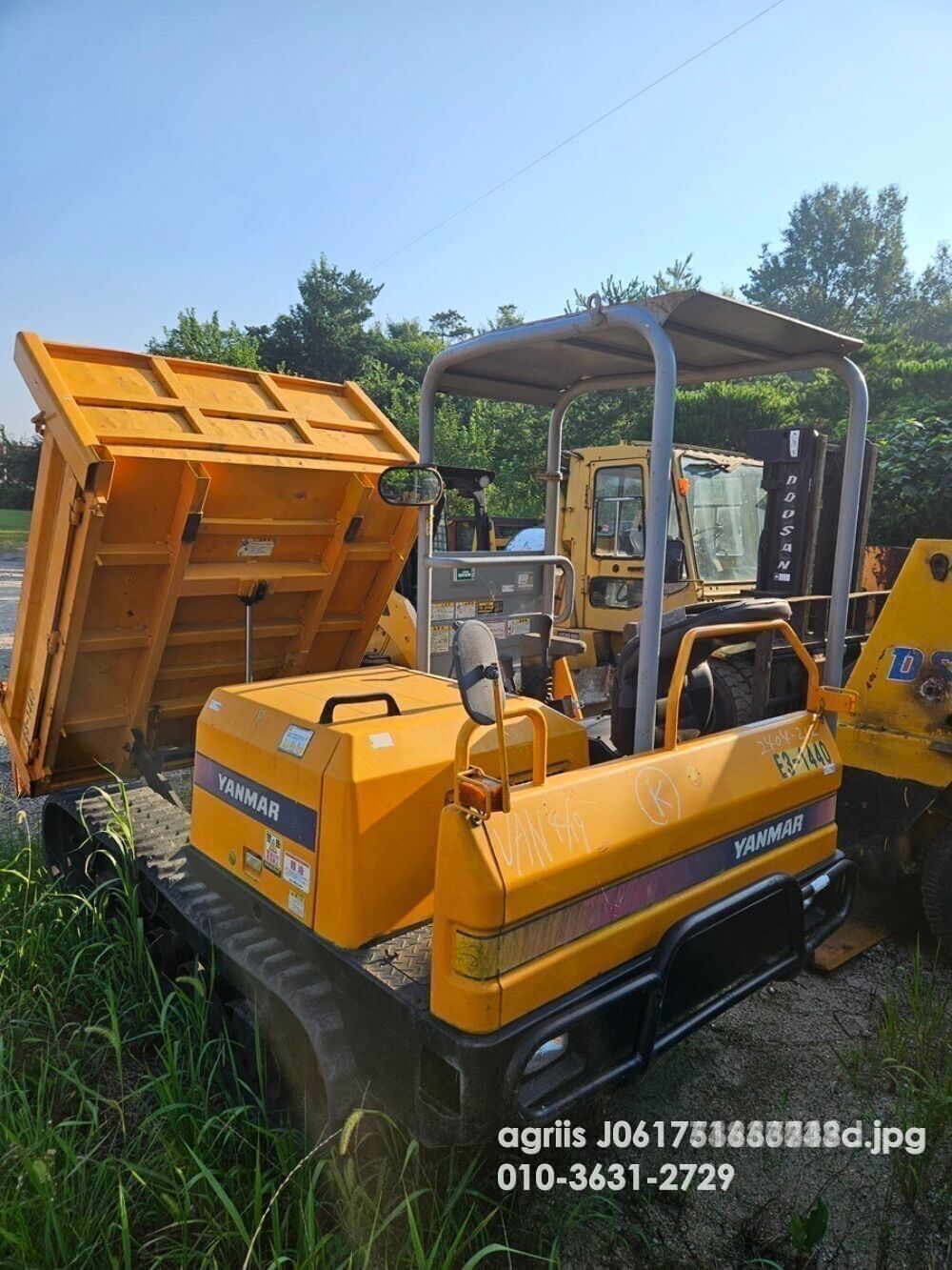 얀마 덤프 캐리어 C50R C30R