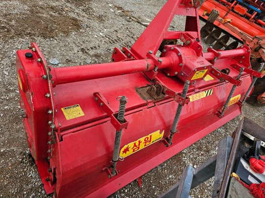 삼원 로타리 S235GK (경폭235cm)