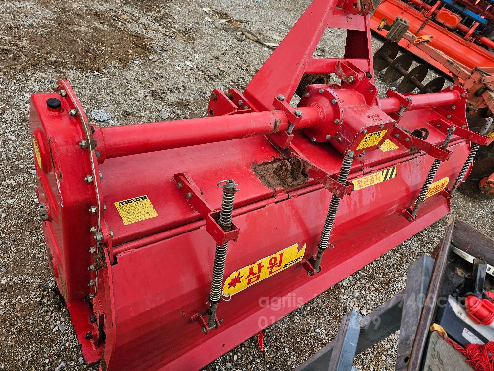 삼원 로타리 S235GK (경폭235cm)