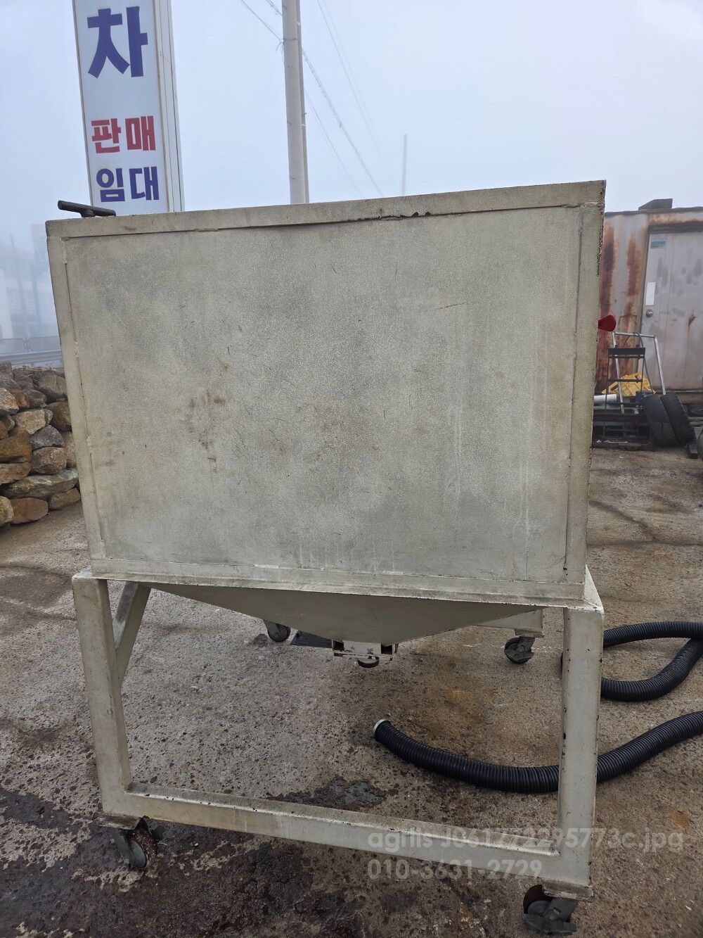 곡물 사출 소금 모래 적재함