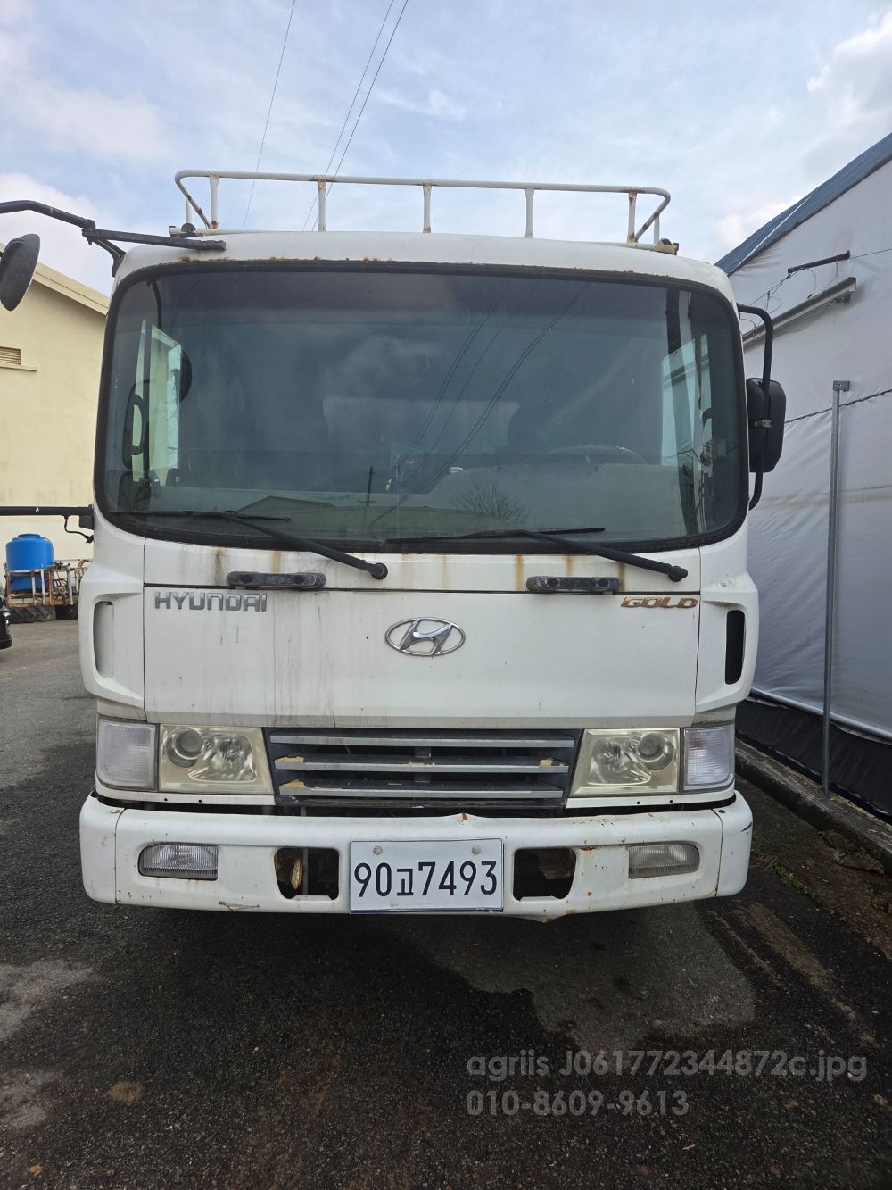 현대 4.5톤 어부바 7m10 카고