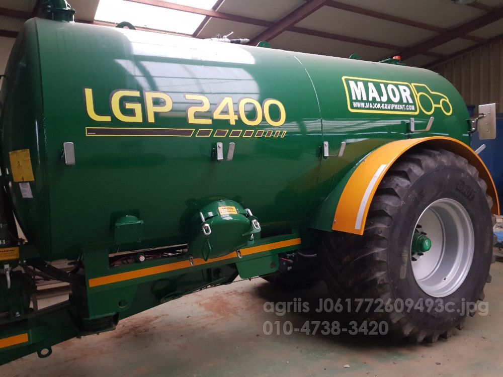 major 액비살포기 10-12톤