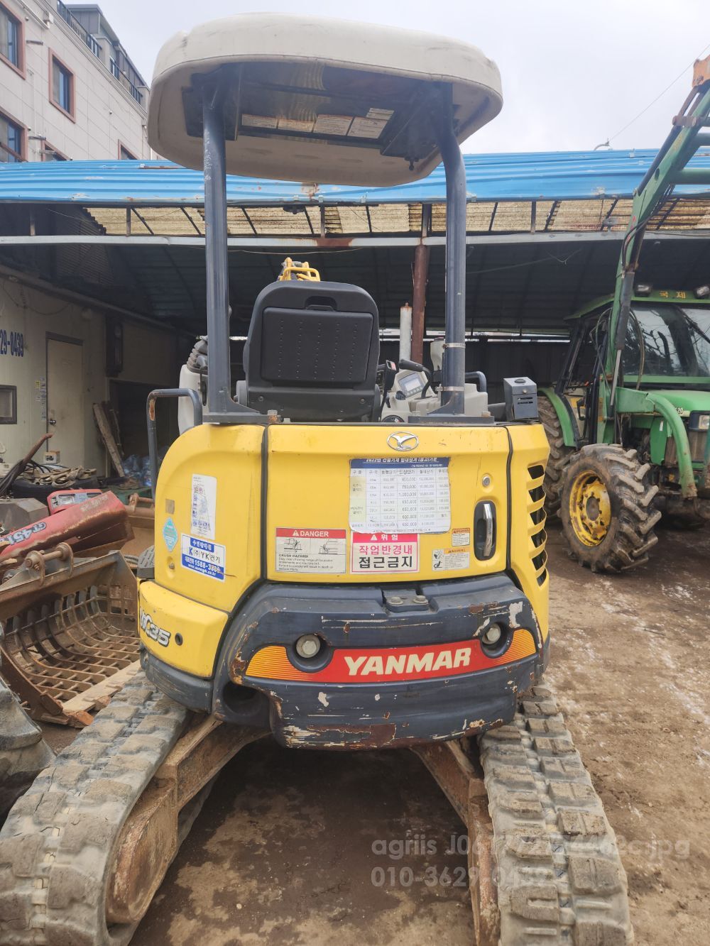 굴삭기 35 굴삭기 미니 35 (35톤)