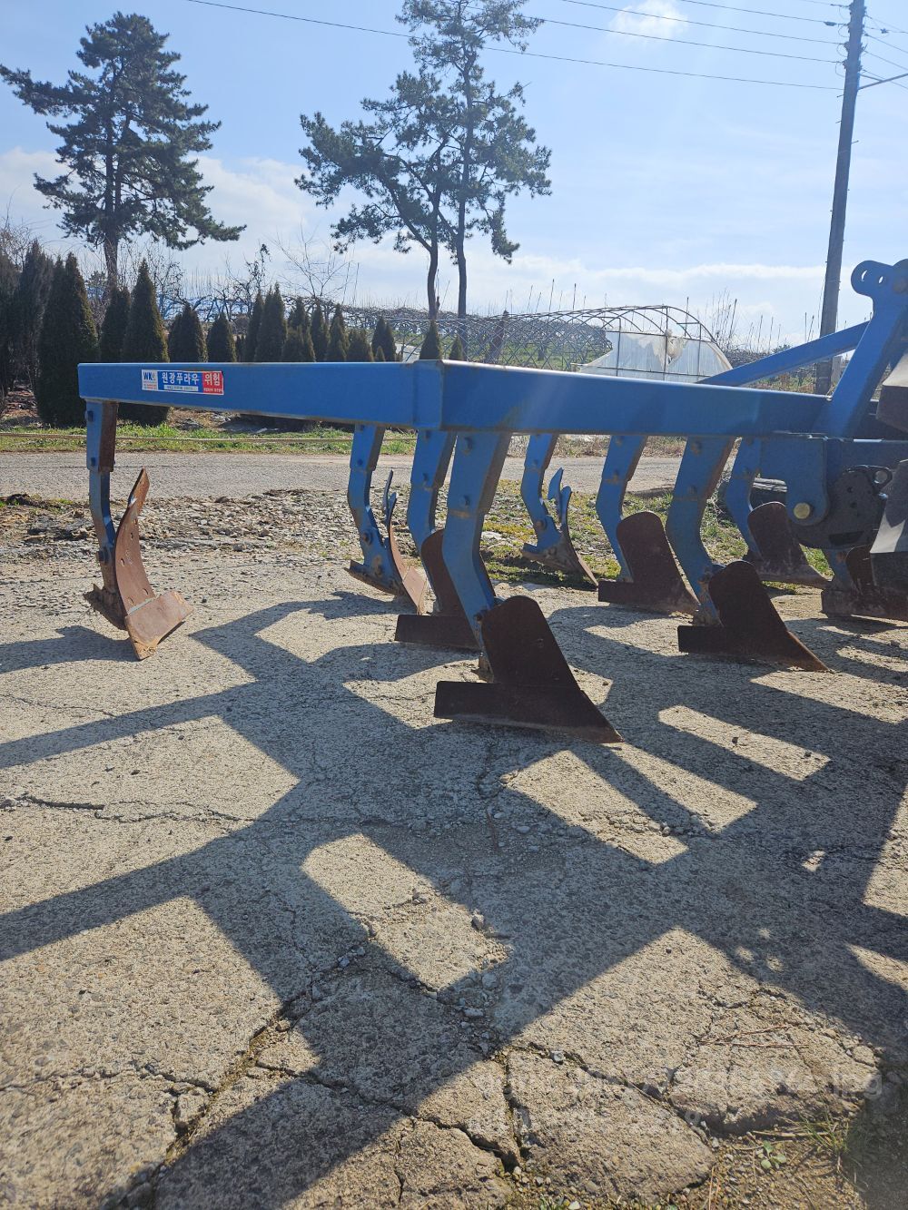 원광9련대형 쟁기 원광