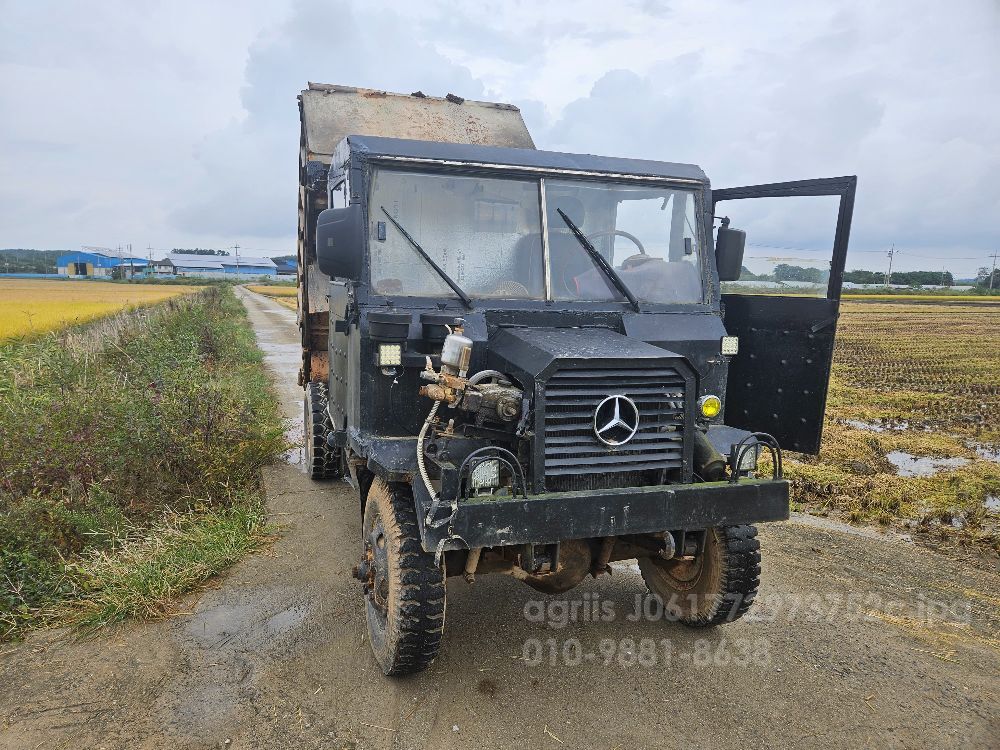 영운기 영운기 영운기