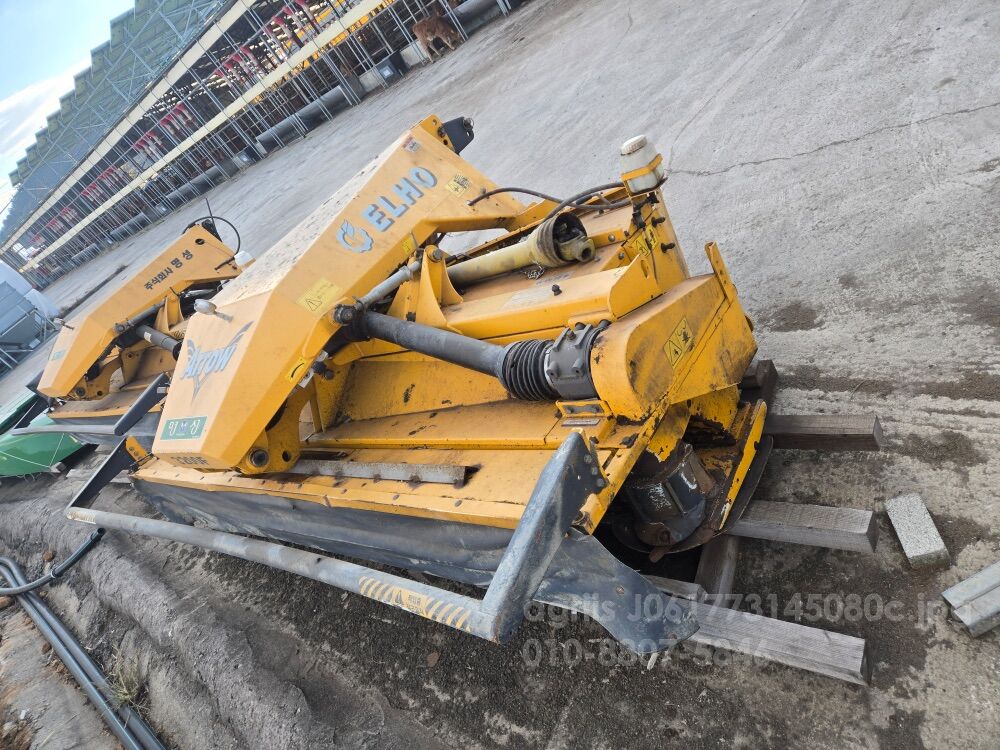  모아컨디셔너 Arrow3200f