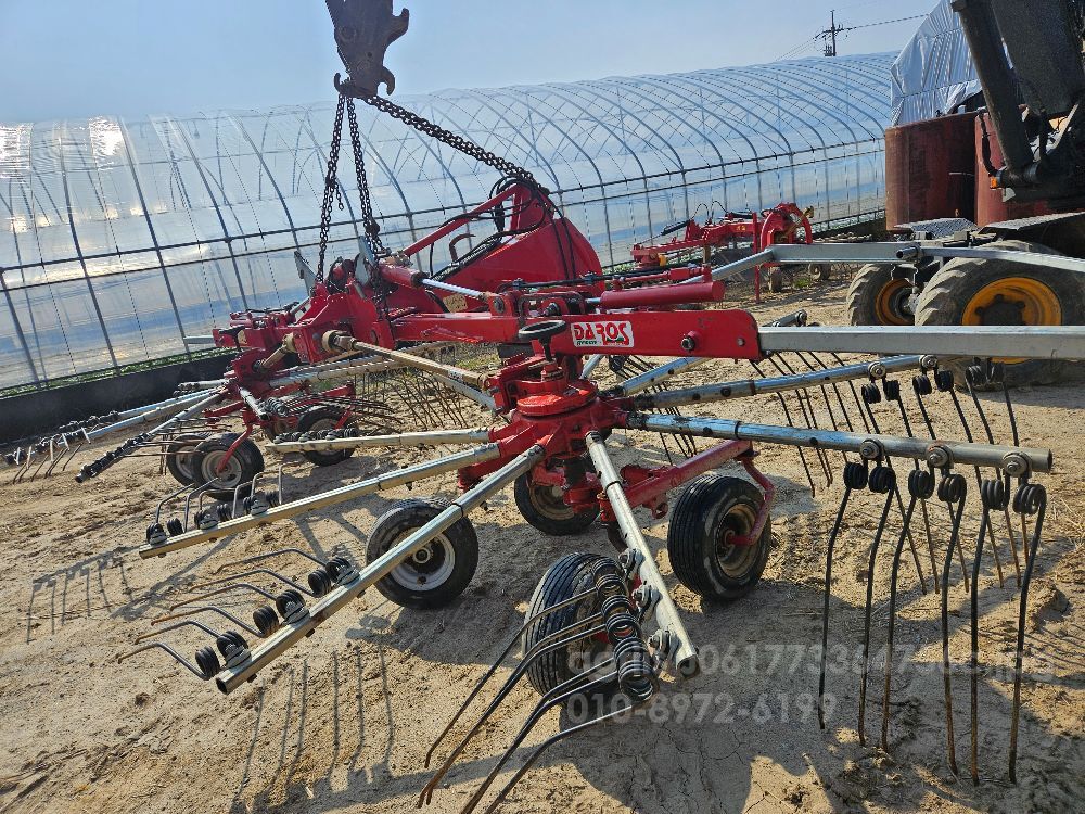 다로스 레이크 GR550