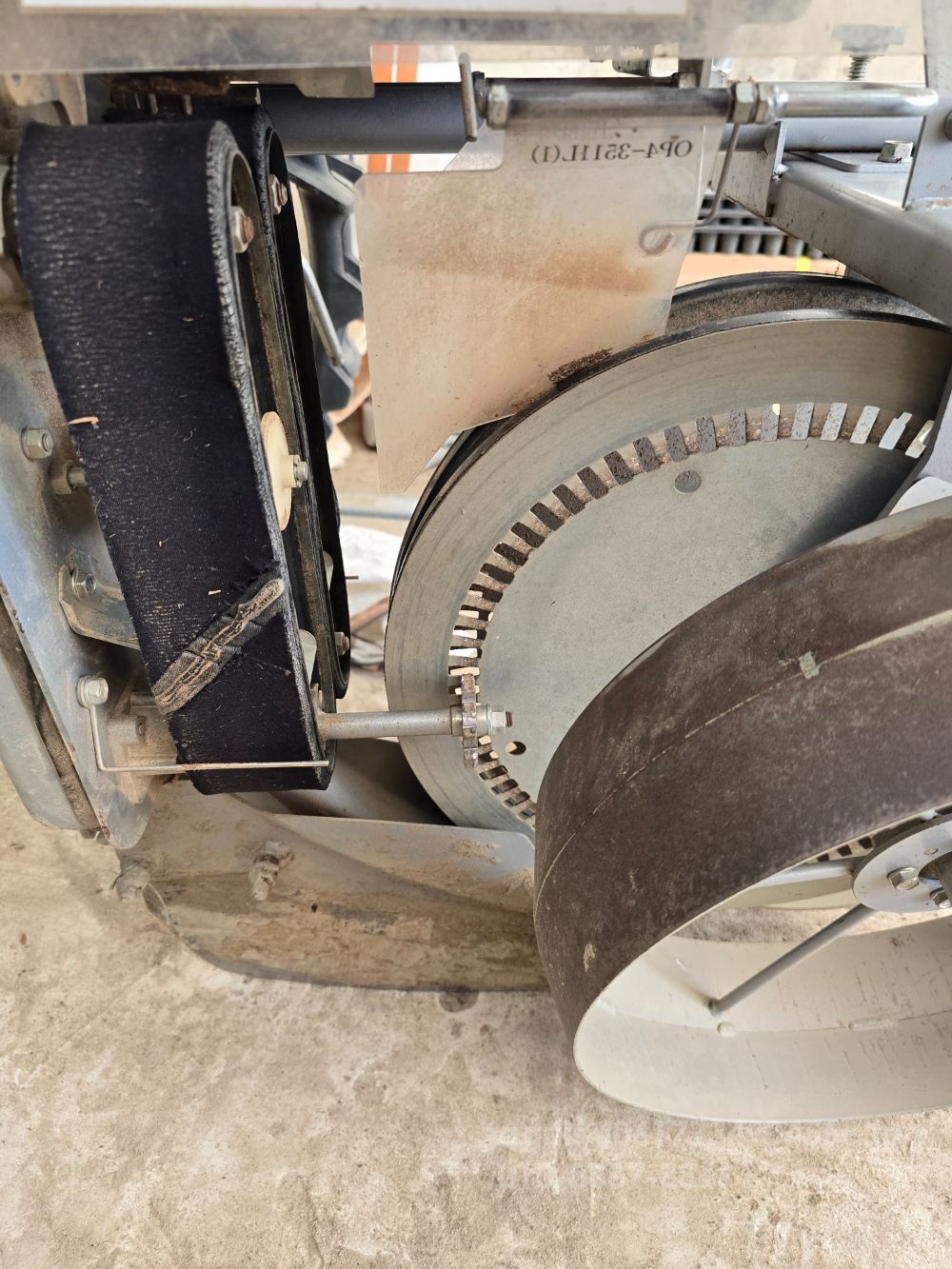 죽암 동력이식기 VP-11B