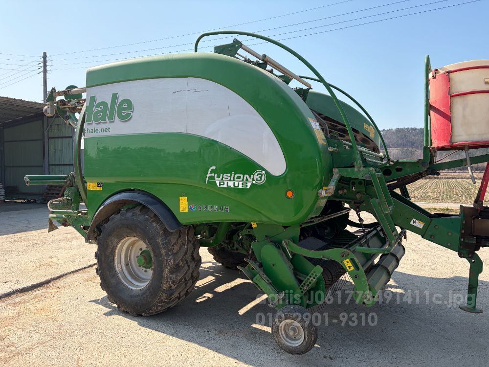 맥헤일 원형베일러 퓨전3플러스