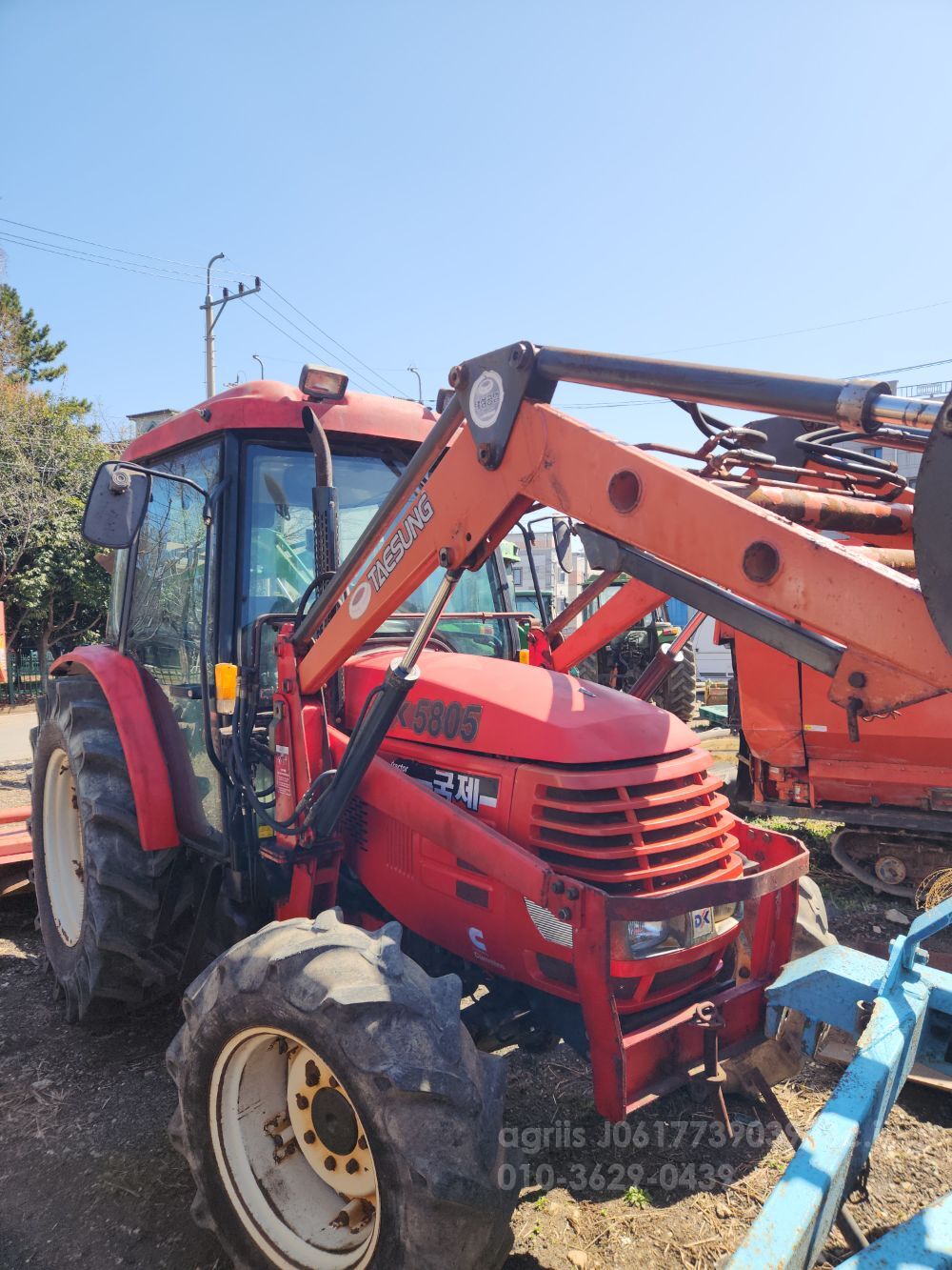 국제 트랙터 5805 (58마력)