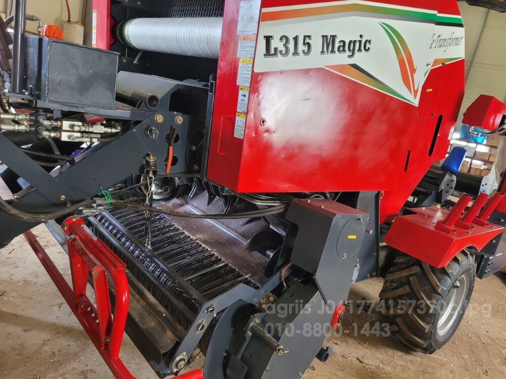  Round Baler L315 