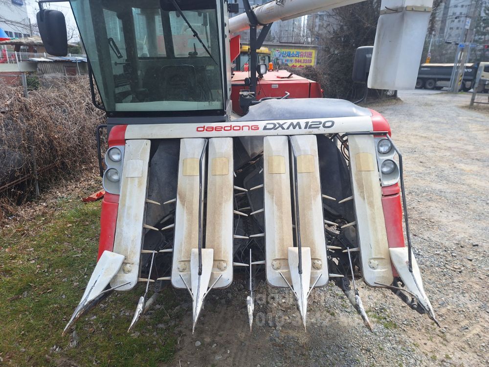 Daedong Combine Harvester DXM120 (6Rows)