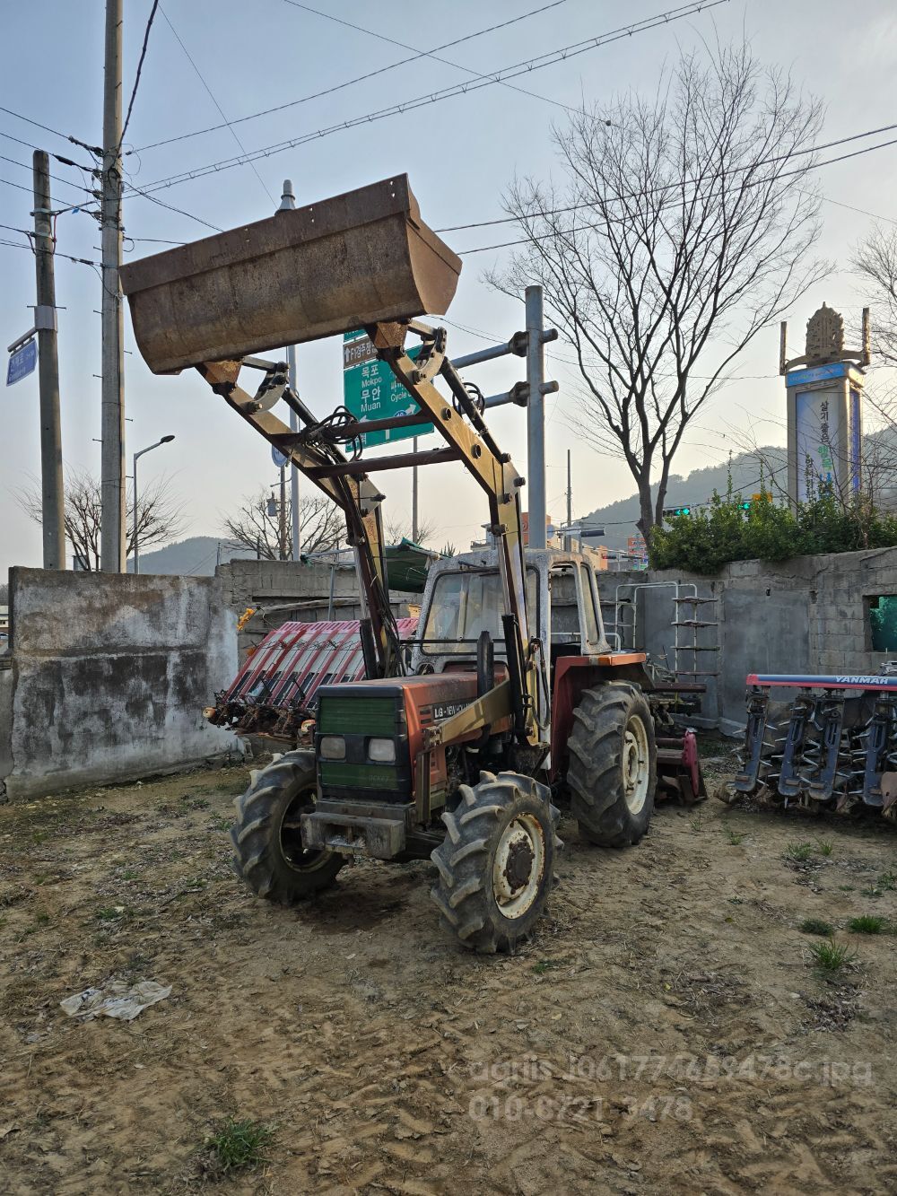 뉴홀랜드 트랙터 55-66D (55마력)