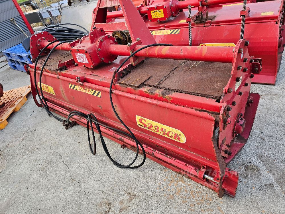 삼원 로타리 S235GK (경폭235cm)