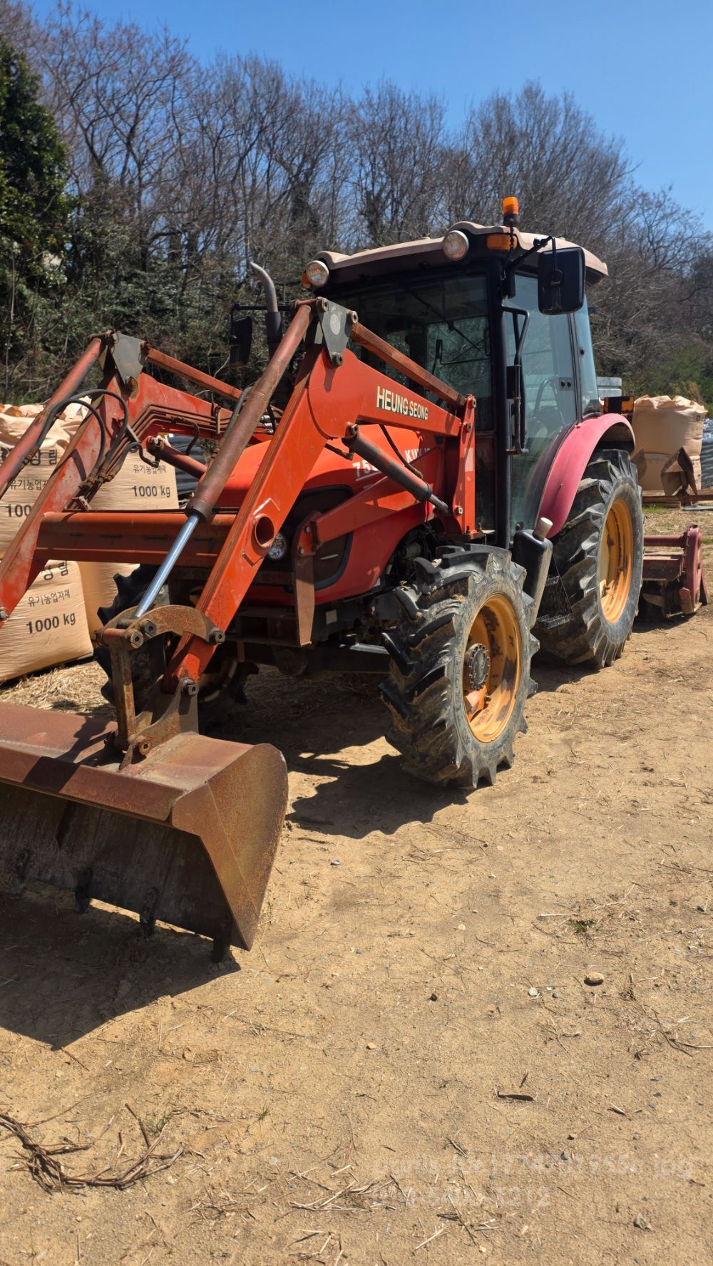 국제 트랙터 7505 (75마력)